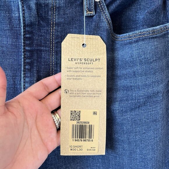 Levi's Women’s Classic Bootcut Jeans Hypersoft Medium Wash Size 10 Short NWT’s - Picture 11 of 15